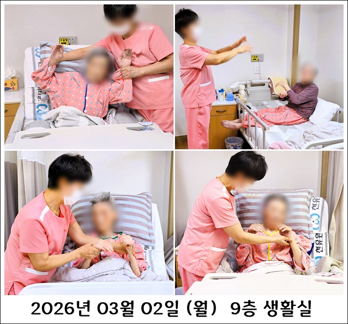 05e9dd47f2d10fde8bae234297d2ecca_1773038