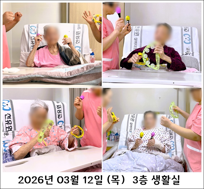 064a27233e3fef161f861089defb8901_1773297