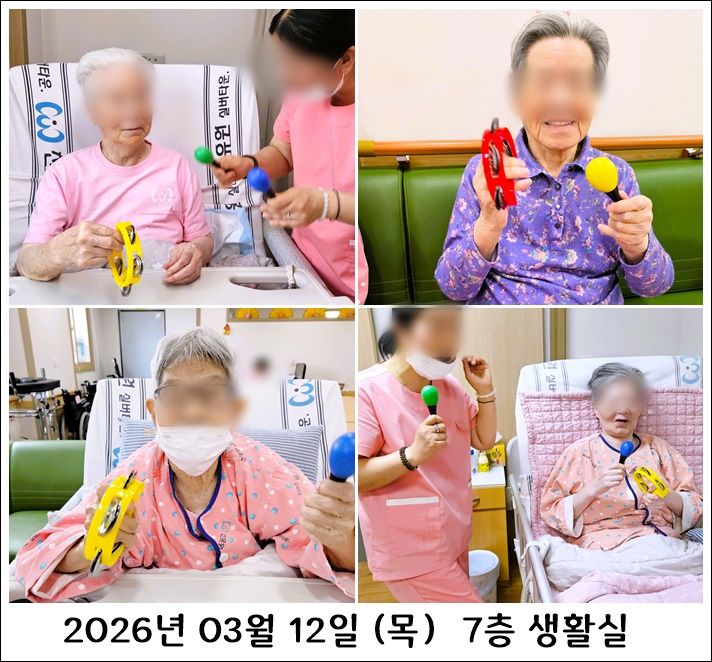 064a27233e3fef161f861089defb8901_1773297