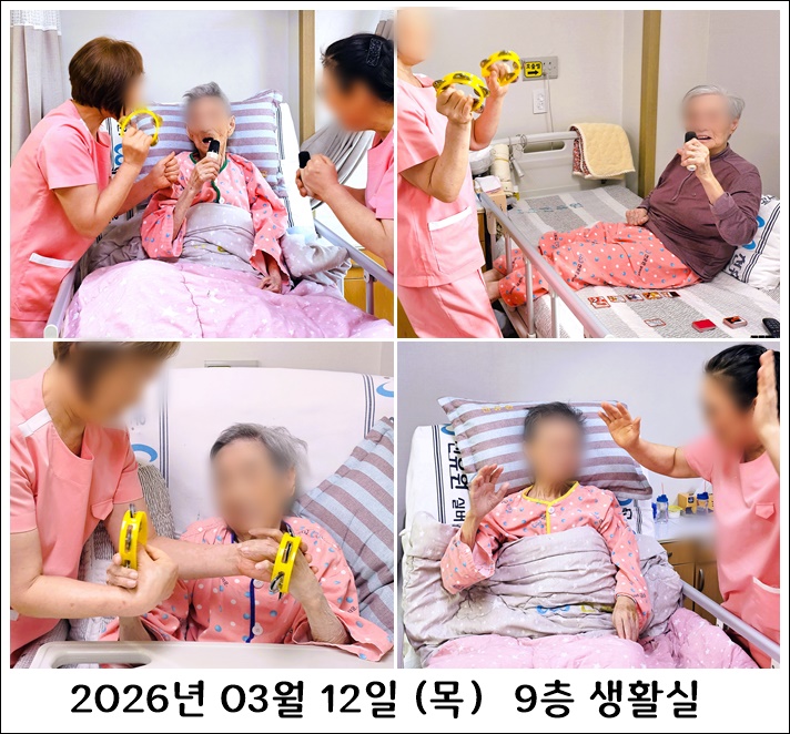 064a27233e3fef161f861089defb8901_1773297