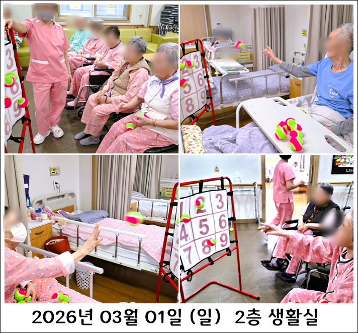 0b1b79d0b430d9b03f10f6060d4c15d7_1772784