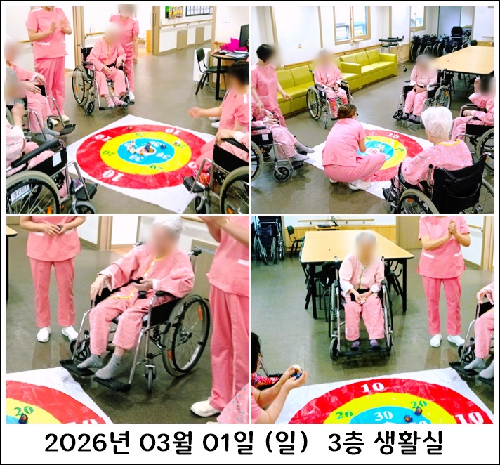 0b1b79d0b430d9b03f10f6060d4c15d7_1772784