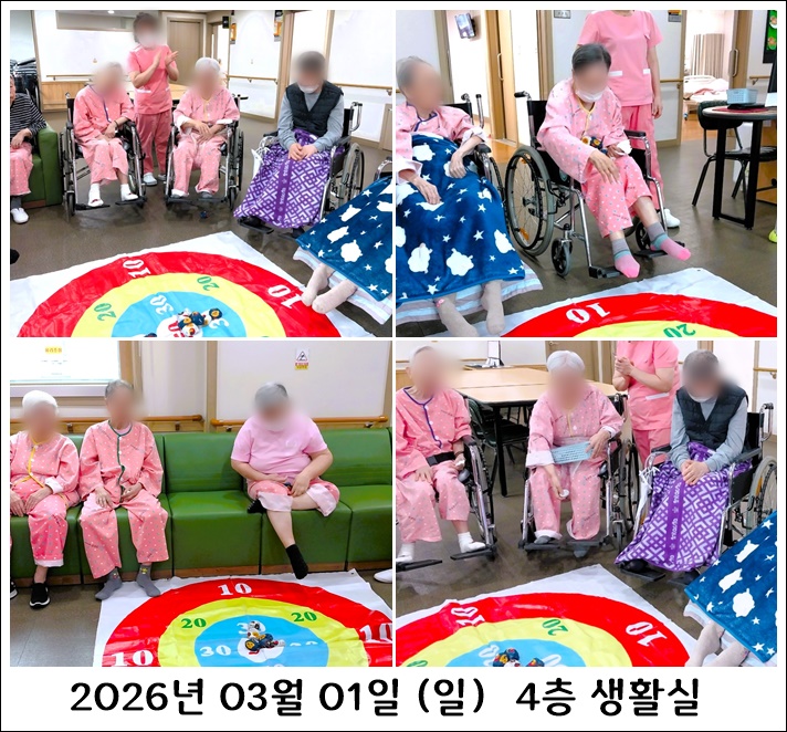 0b1b79d0b430d9b03f10f6060d4c15d7_1772784