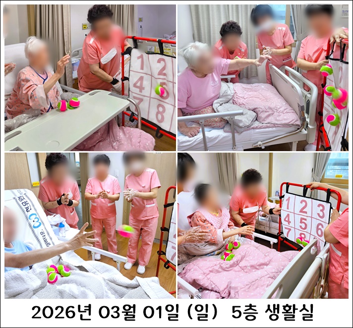 0b1b79d0b430d9b03f10f6060d4c15d7_1772784