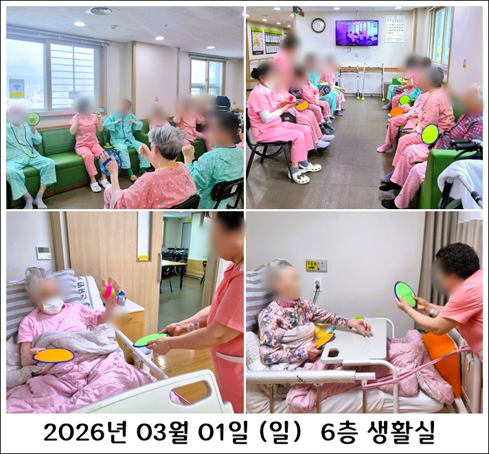 0b1b79d0b430d9b03f10f6060d4c15d7_1772784