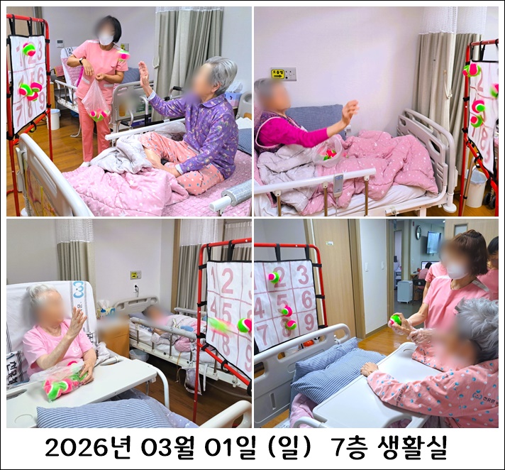 0b1b79d0b430d9b03f10f6060d4c15d7_1772784