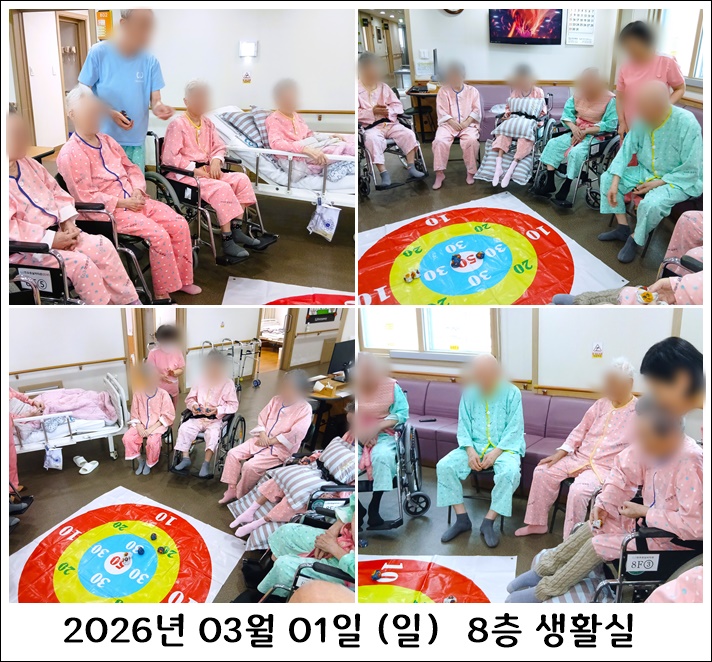 0b1b79d0b430d9b03f10f6060d4c15d7_1772784