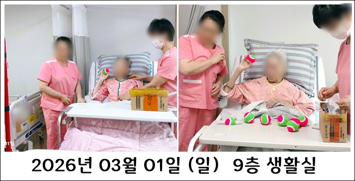 0b1b79d0b430d9b03f10f6060d4c15d7_1772784