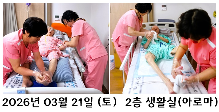 283336ddf91d380c7fc1411b57be2109_1774582