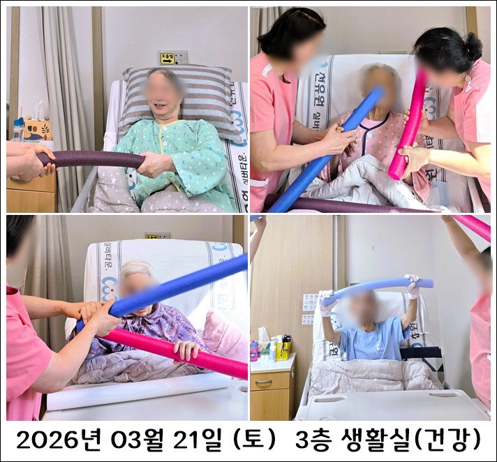 283336ddf91d380c7fc1411b57be2109_1774582