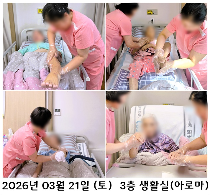 283336ddf91d380c7fc1411b57be2109_1774582