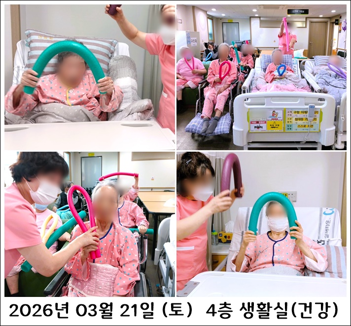 283336ddf91d380c7fc1411b57be2109_1774582