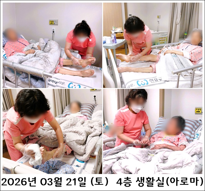 283336ddf91d380c7fc1411b57be2109_1774582