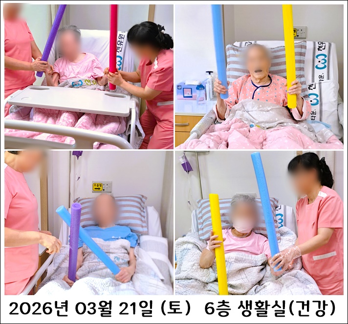 283336ddf91d380c7fc1411b57be2109_1774582