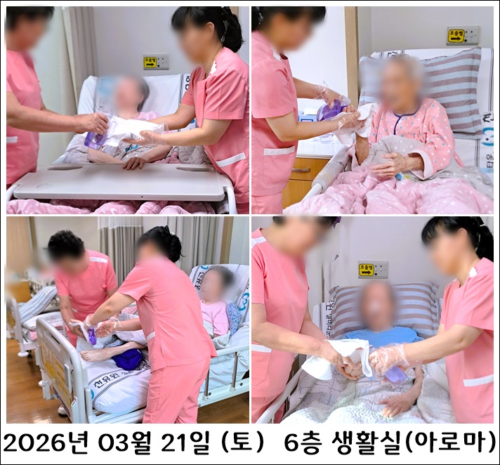 283336ddf91d380c7fc1411b57be2109_1774582