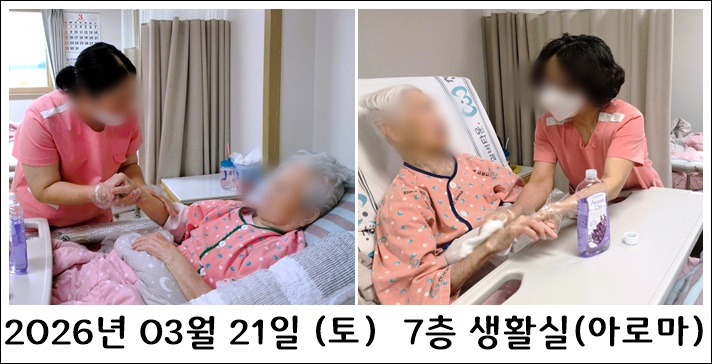 283336ddf91d380c7fc1411b57be2109_1774582