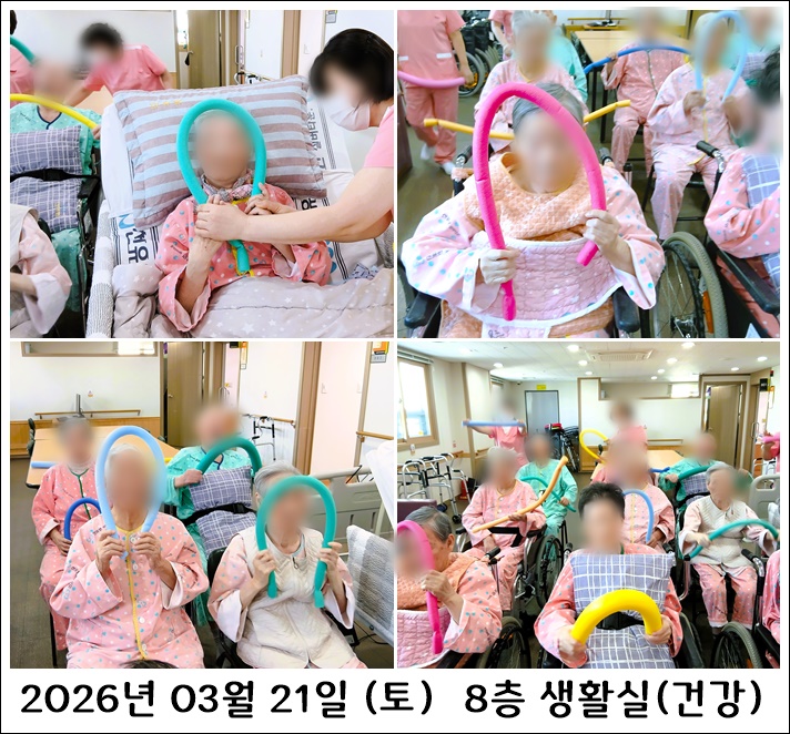 283336ddf91d380c7fc1411b57be2109_1774582