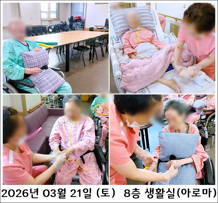 283336ddf91d380c7fc1411b57be2109_1774582