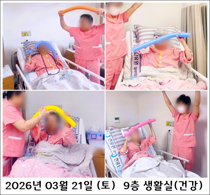 283336ddf91d380c7fc1411b57be2109_1774582