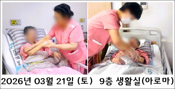 283336ddf91d380c7fc1411b57be2109_1774582