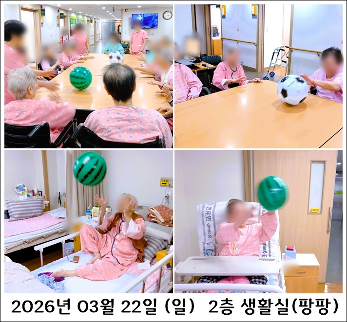 283336ddf91d380c7fc1411b57be2109_1774582