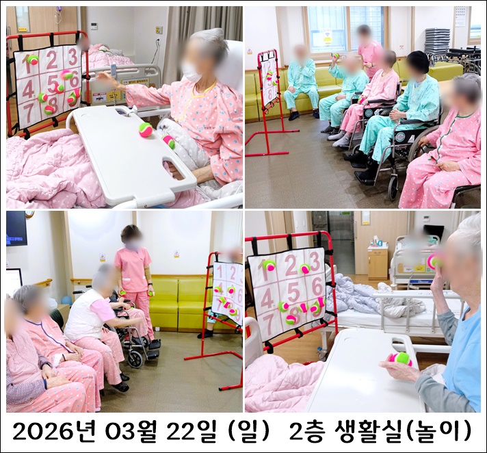 283336ddf91d380c7fc1411b57be2109_1774582