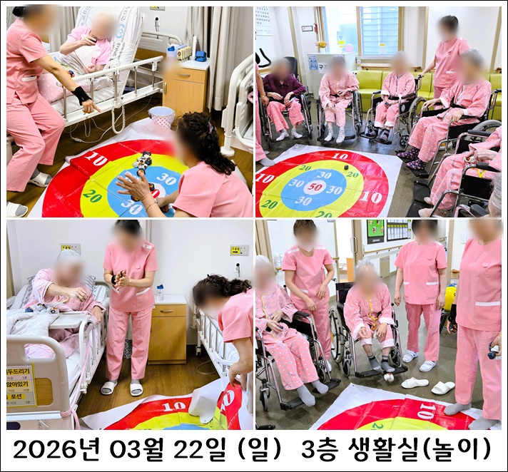 283336ddf91d380c7fc1411b57be2109_1774582