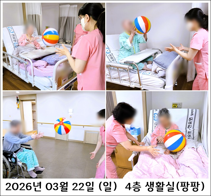 283336ddf91d380c7fc1411b57be2109_1774582