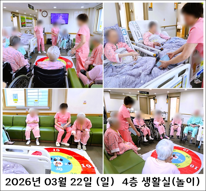 283336ddf91d380c7fc1411b57be2109_1774582