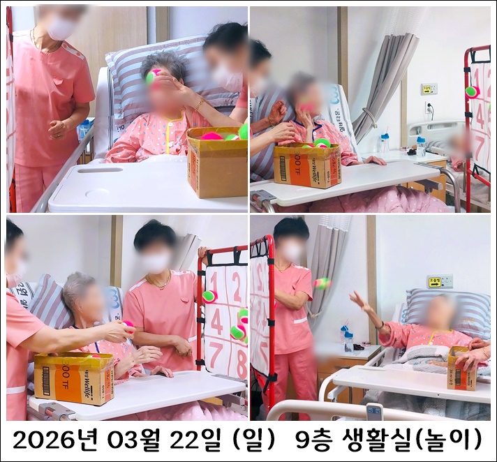 283336ddf91d380c7fc1411b57be2109_1774582