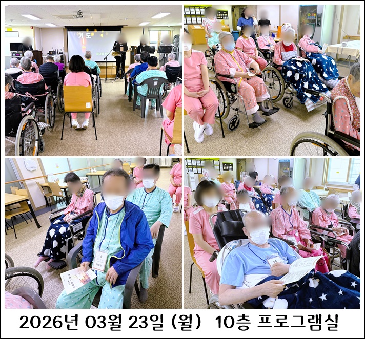 283336ddf91d380c7fc1411b57be2109_1774582