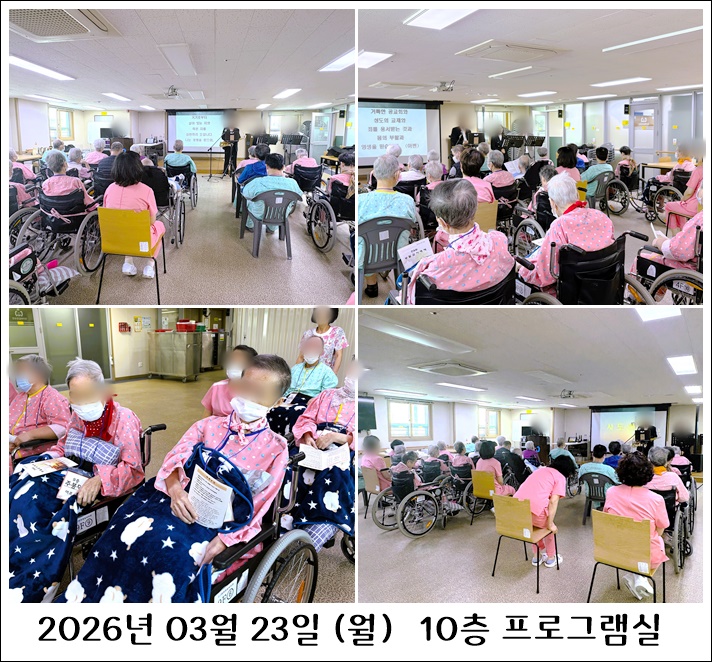 283336ddf91d380c7fc1411b57be2109_1774582