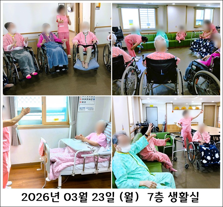 283336ddf91d380c7fc1411b57be2109_1774582