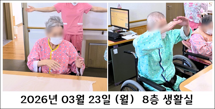 283336ddf91d380c7fc1411b57be2109_1774582