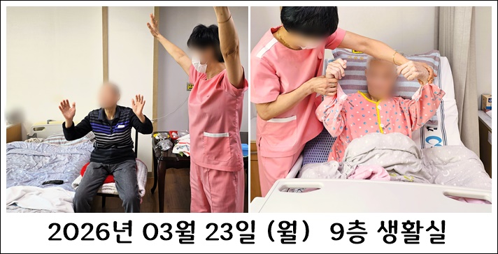 283336ddf91d380c7fc1411b57be2109_1774582