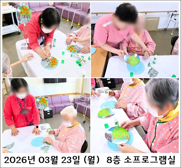 283336ddf91d380c7fc1411b57be2109_1774582