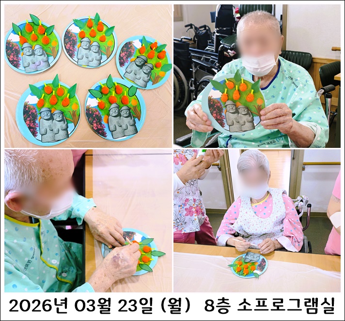 283336ddf91d380c7fc1411b57be2109_1774582