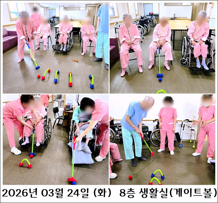 283336ddf91d380c7fc1411b57be2109_1774597