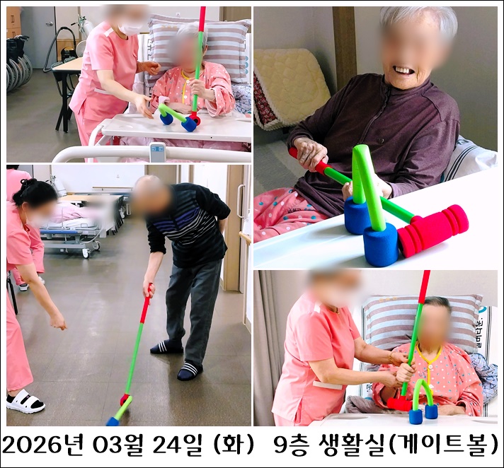 283336ddf91d380c7fc1411b57be2109_1774597