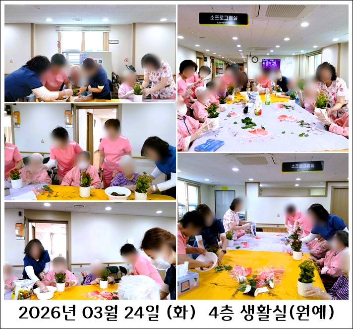 283336ddf91d380c7fc1411b57be2109_1774597