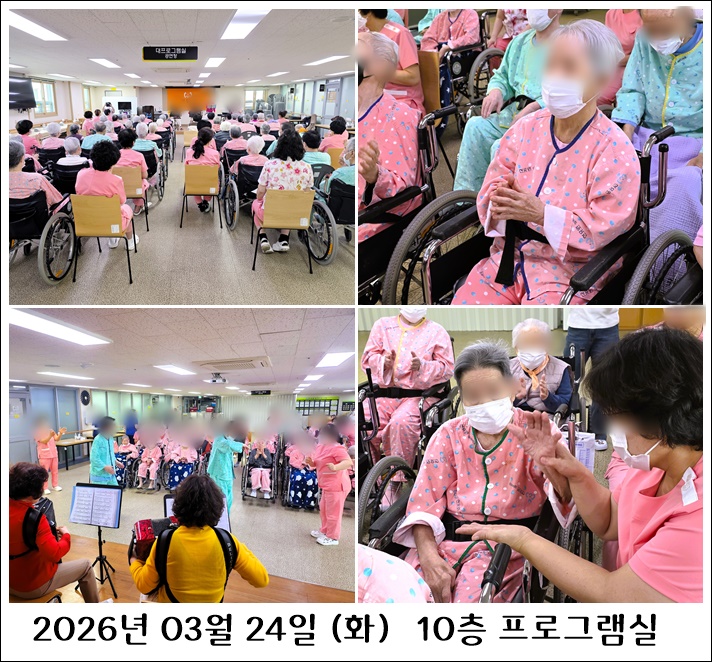 283336ddf91d380c7fc1411b57be2109_1774597