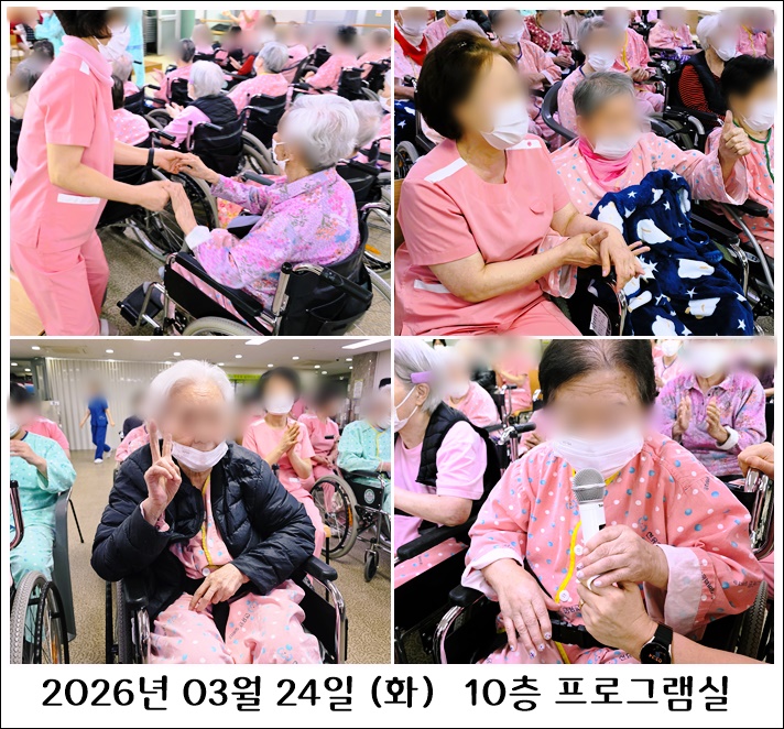 283336ddf91d380c7fc1411b57be2109_1774597