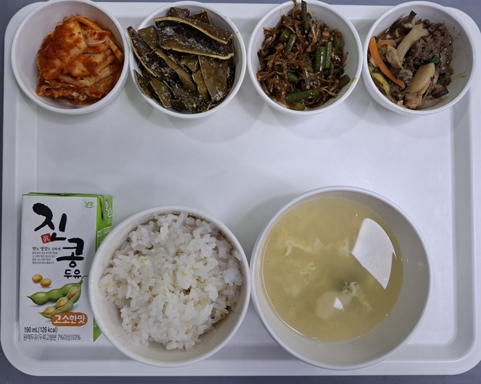 2da54b953021d98b4b98ff370204a12f_1773630