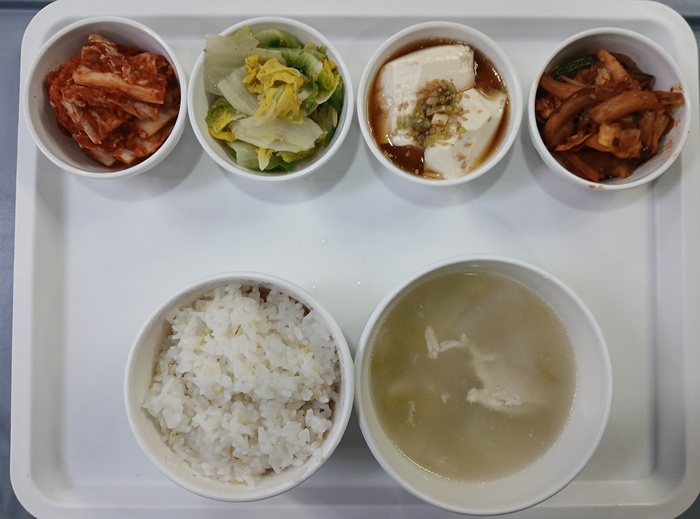 2da54b953021d98b4b98ff370204a12f_1773630