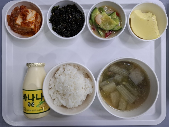 2da54b953021d98b4b98ff370204a12f_1773631