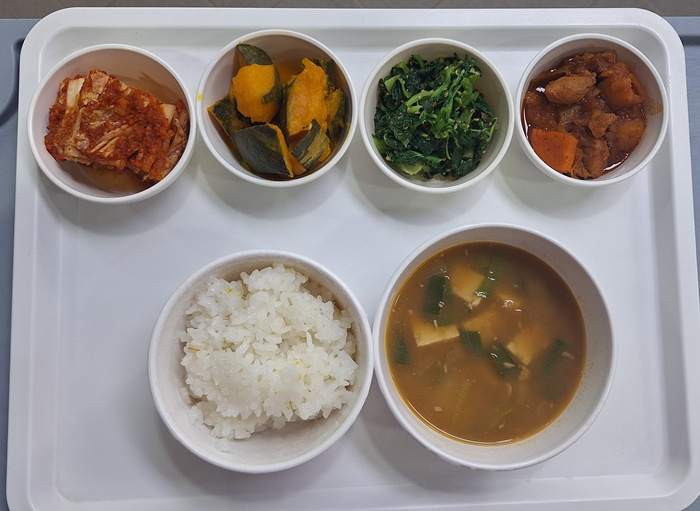 2da54b953021d98b4b98ff370204a12f_1773631