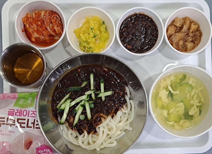 2da54b953021d98b4b98ff370204a12f_1773631