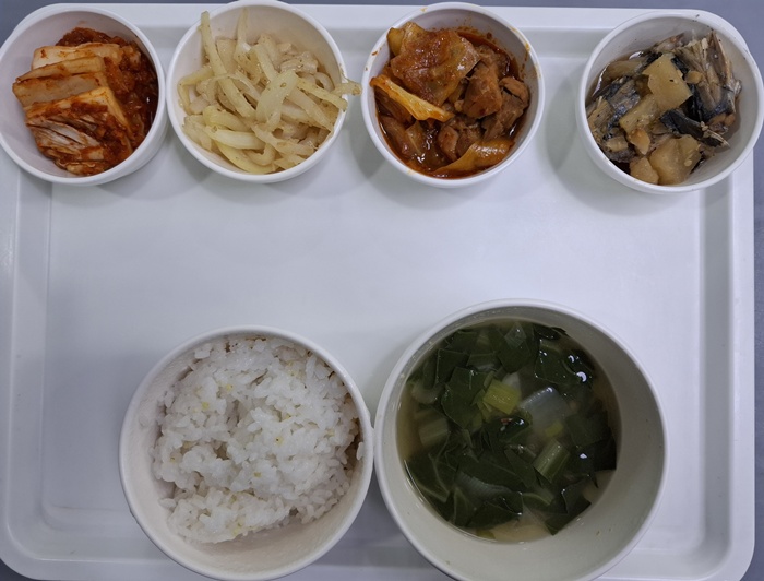 2da54b953021d98b4b98ff370204a12f_1773631