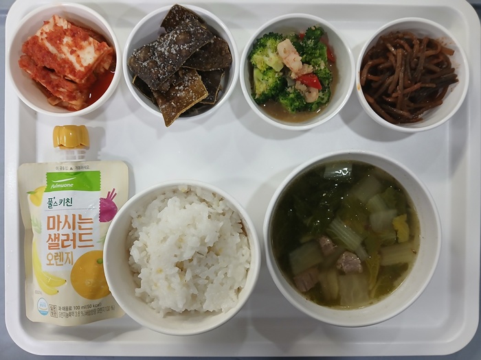 375fade319781ddbd59992b12912e2e9_1773105