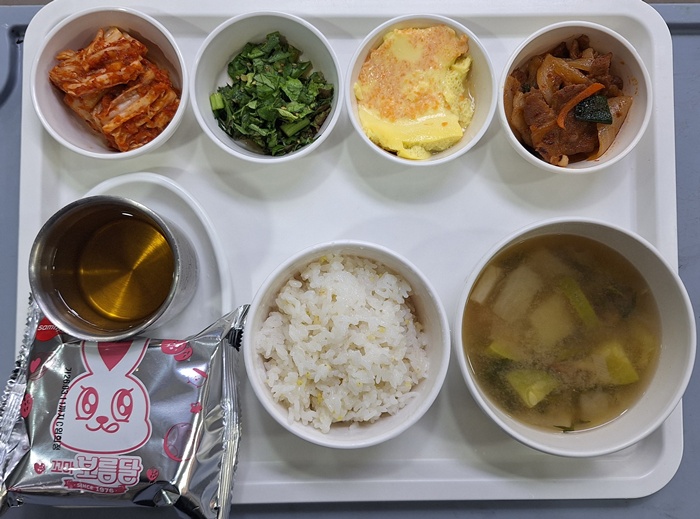 375fade319781ddbd59992b12912e2e9_1773105